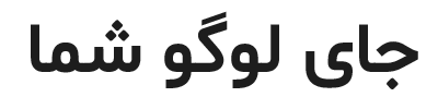 گل آیریس